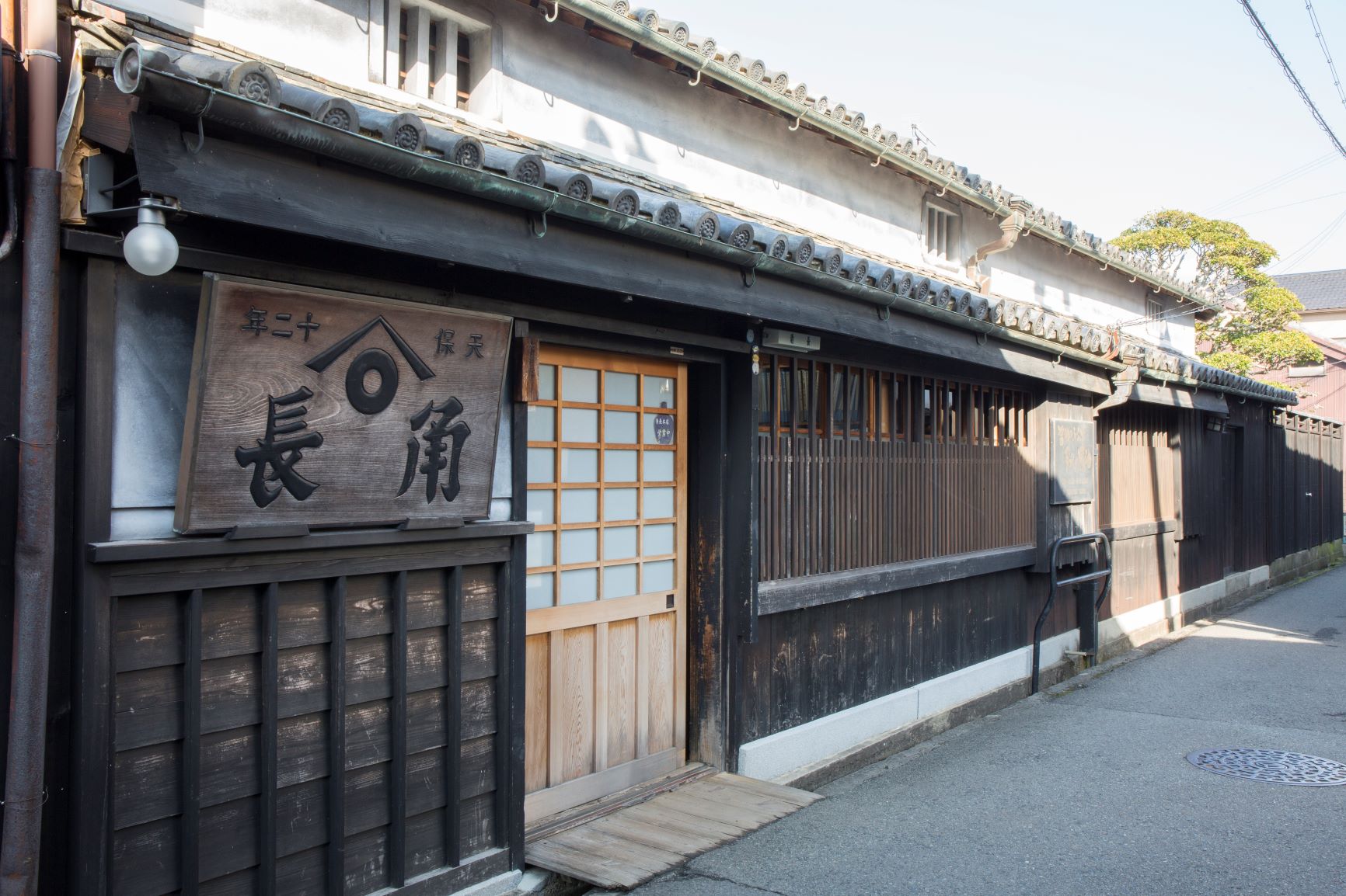 Kakunaga Soy Sauce Museum Experience the Best Quality Soy Sauce at Kakunoshou Honten!