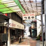御菓子司　御寿司　つるや