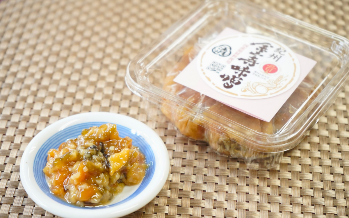 あみ清 数見商店