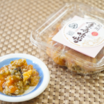 あみ清　数見商店