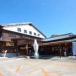 湯浅醤油　丸新本家