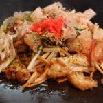 鉄板焼きの店　八坂