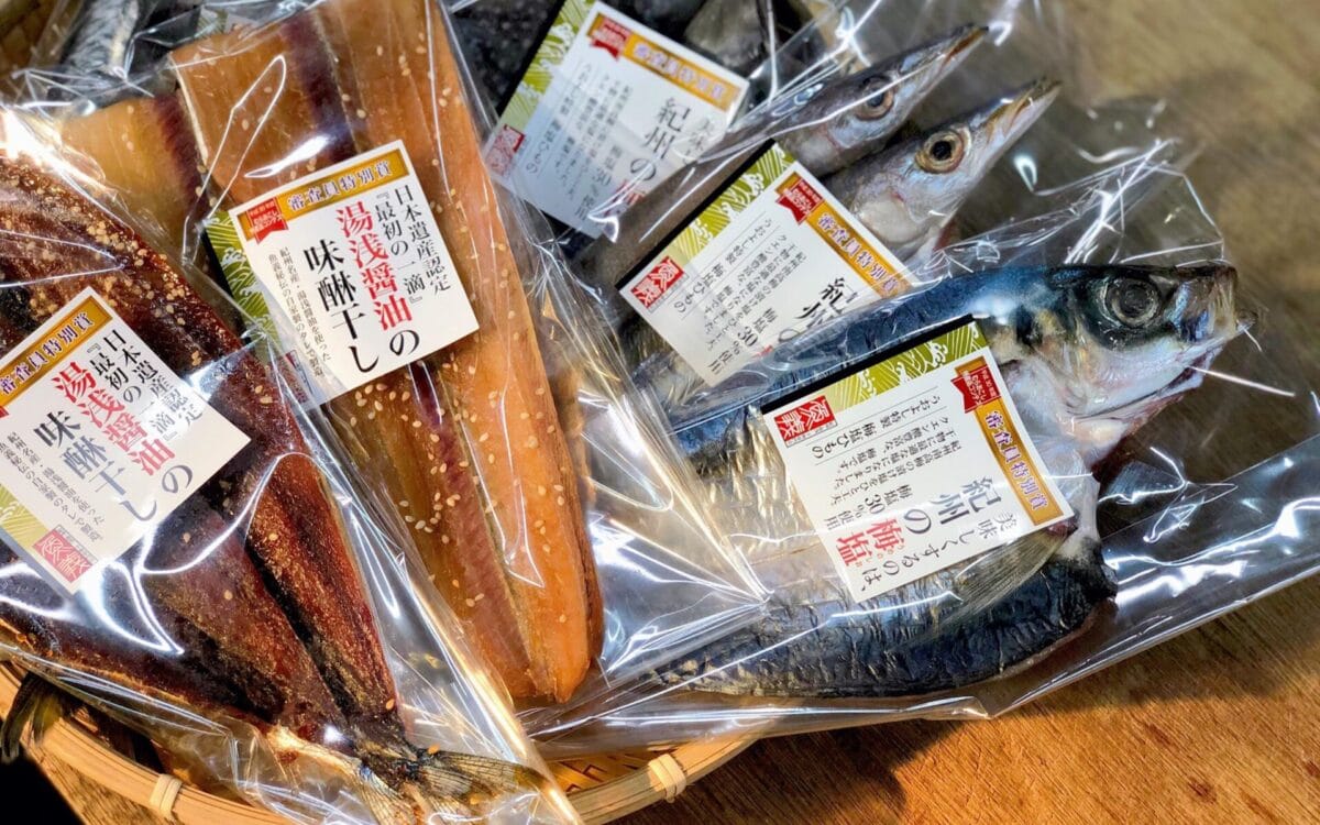 魚義商店