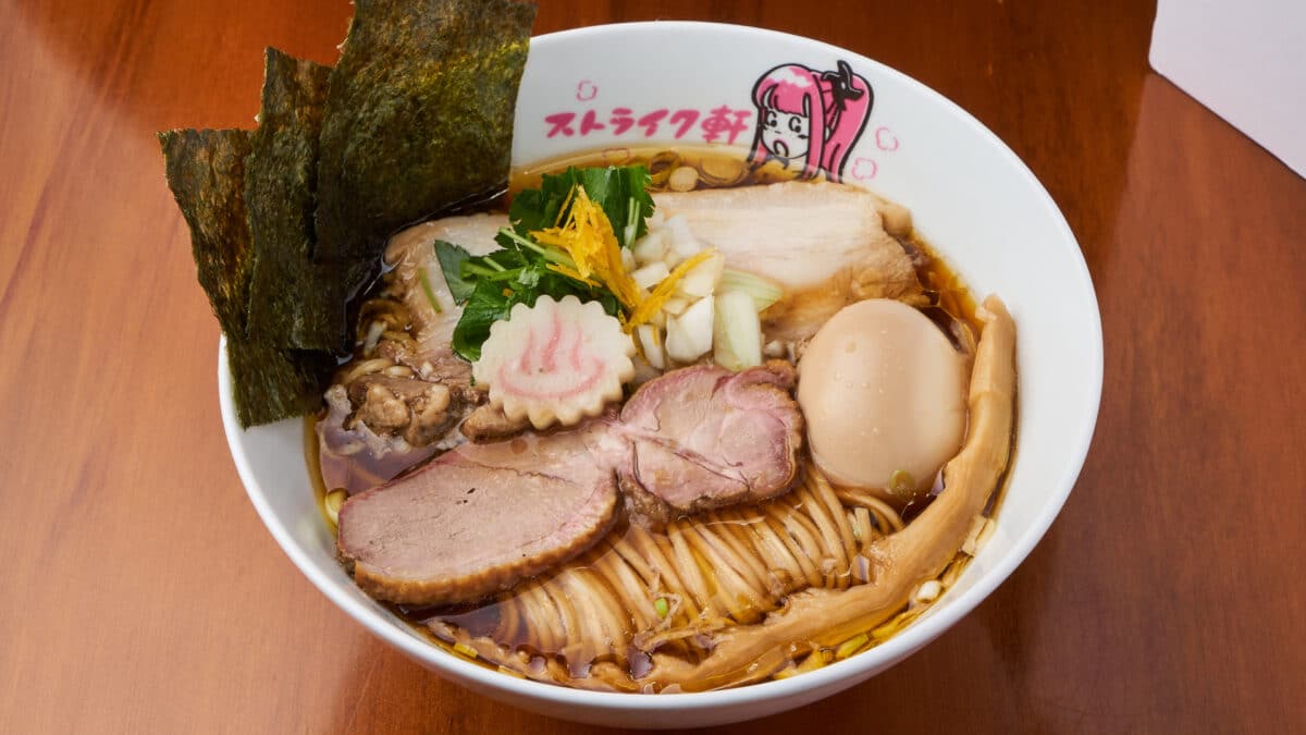 ストライク軒　二ノ丸温泉店