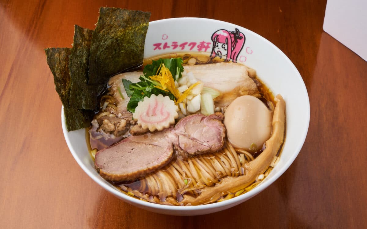 ストライク軒 二ノ丸温泉店