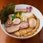 ストライク軒　二ノ丸温泉店