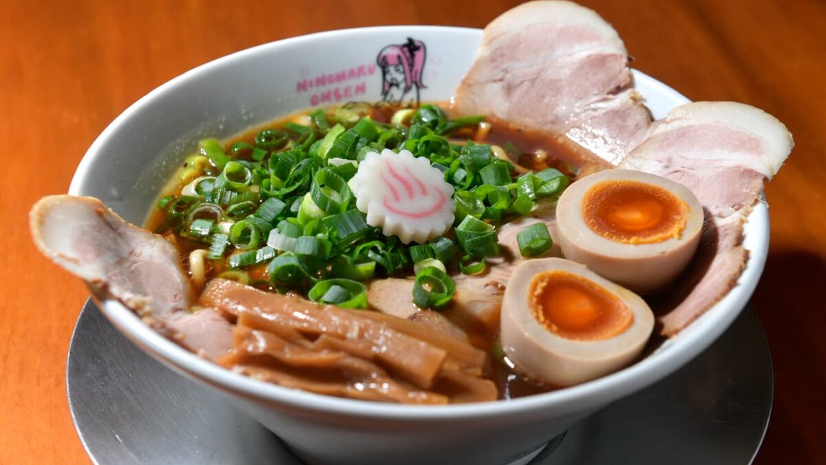 二ノ丸温泉食堂