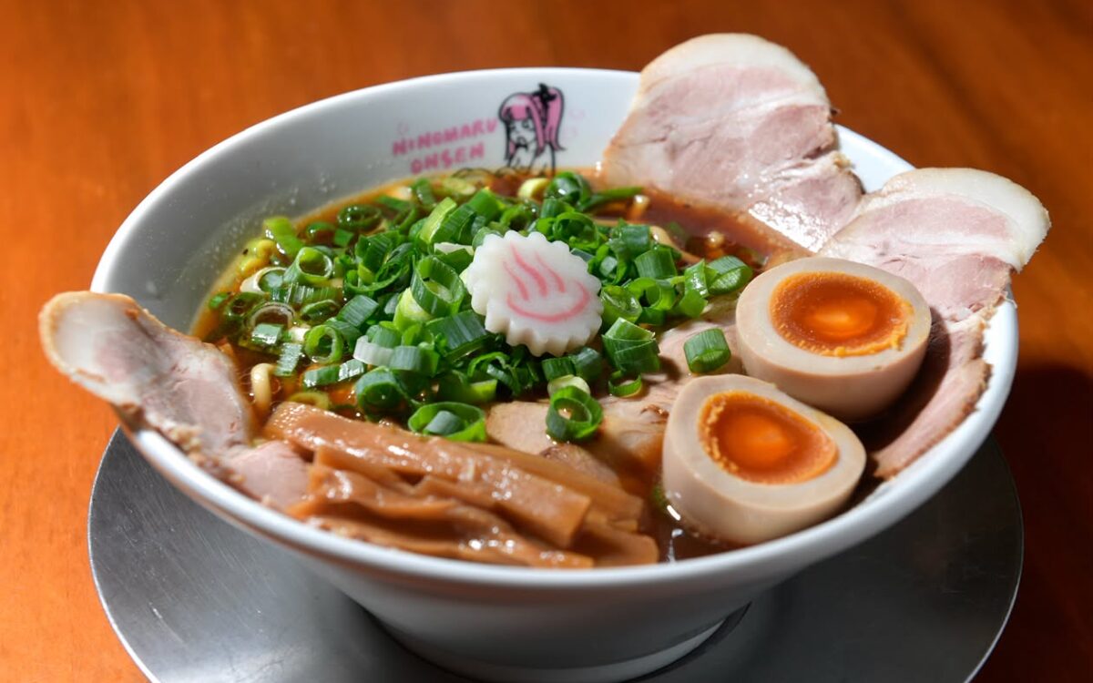 二ノ丸温泉食堂