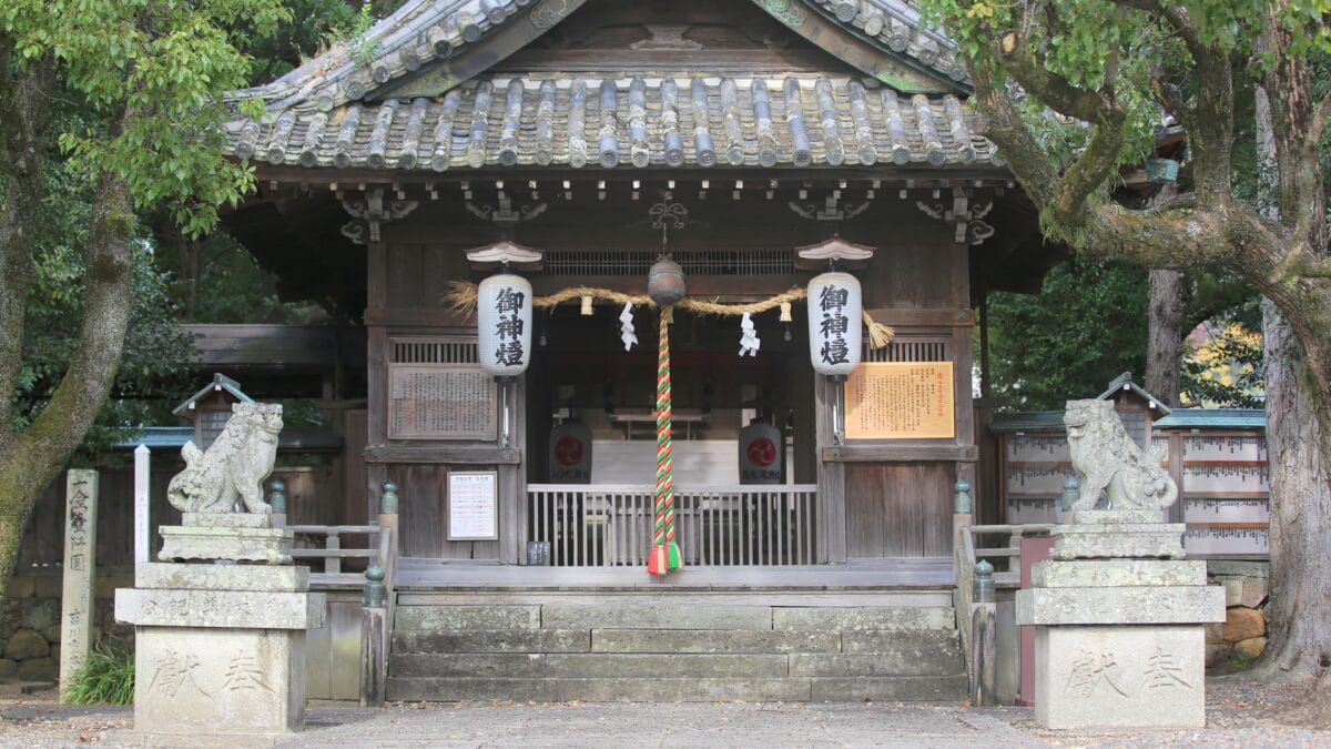 顯國神社