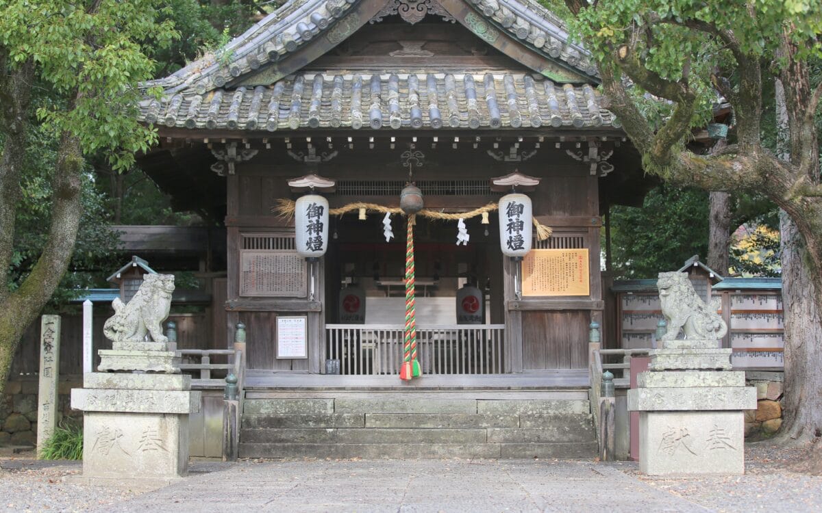 顯國神社