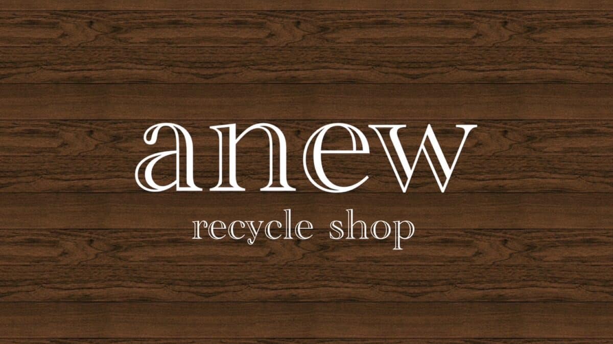 リサイクルショップ anew
